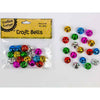 Bells, Assorted, 1.8cm, 18pk