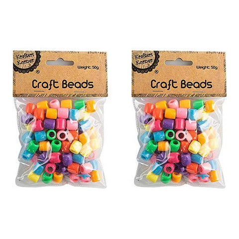 Large Beads, 50g