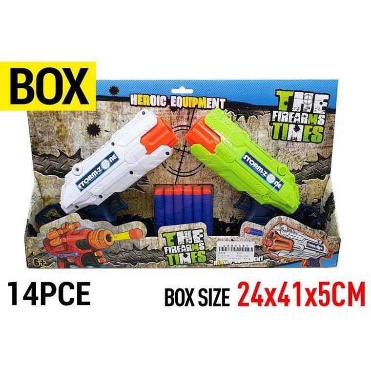 Dart Guns Set with  12 foam darts, 2pk, 22cm