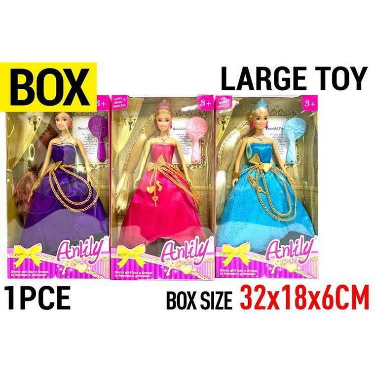 Shine Princess Doll with  Accessories, 30cm, 2 Assorted