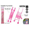 Plastic Toy Stroller, 60cm, 1pcs