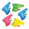 Favour Water Gun Sml 5Pcs